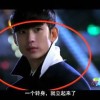 2019年东方心经正版第113期资料