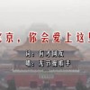 图库下载安装手机图库